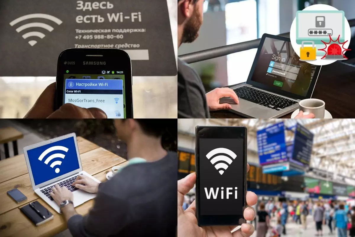 Как безопасно пользоваться общедоступными Wi-Fi-сетями: 5 рекомендаций -  Blog Planet VPN